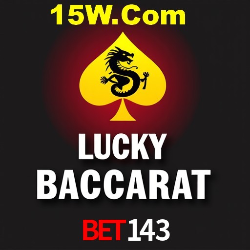 Platform Technology bet143
